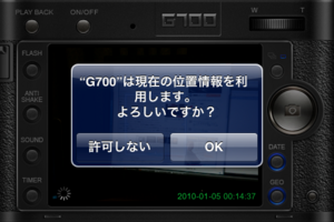 G70001.PNG