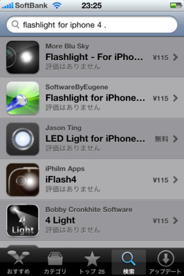 LED_apps.PNG