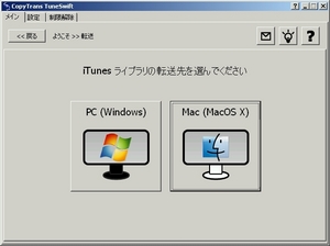 ctts05.jpg