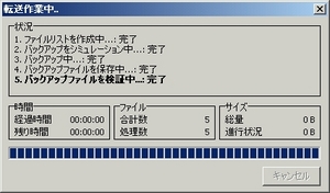 ctts07.jpg